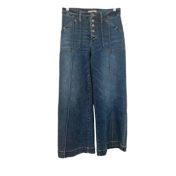 Kut from the Kloth Denim - Kut From The Kloth Meg Jeans Womens 6 Blue Wide Leg High Rise Exposed Button Fly